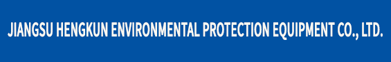 Jiangsu Hengkun Environmental Protection Equipment Co., Ltd.